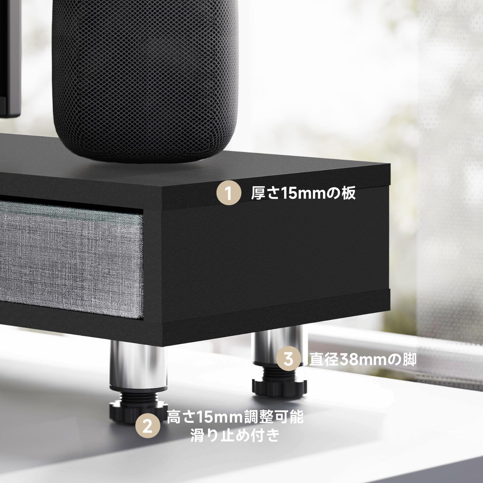 机上台 整理整頓