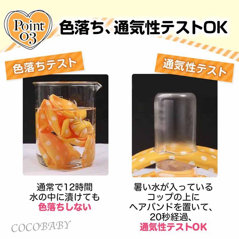 1000円ポッキリ 送料無料 20倍ベビー ヘアバンド リボン ヘアーバンド ガールズ かわいい 洗顔 おしゃれ 幅広 女の子 キッズ 赤ちゃん 新生児 0歳 1歳 2歳 3歳 髪飾り ひな祭り お出かけ 黄色 ピンク ハート 花 パープル ホワイト