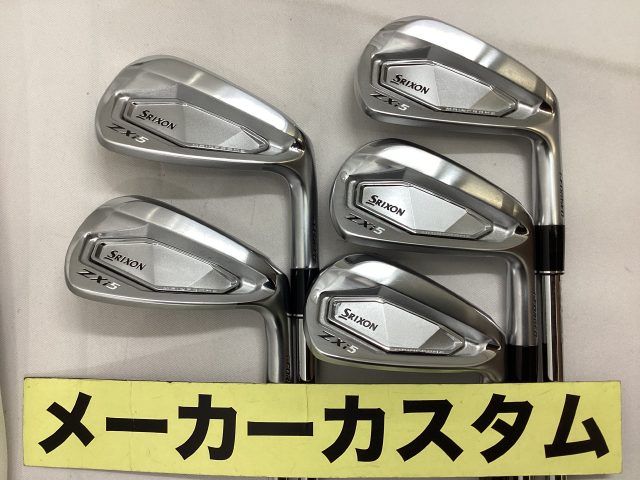 ダンロップ スリクソン スリクソン ZXi5 アイアン 6本セット(#5〜9、PW
