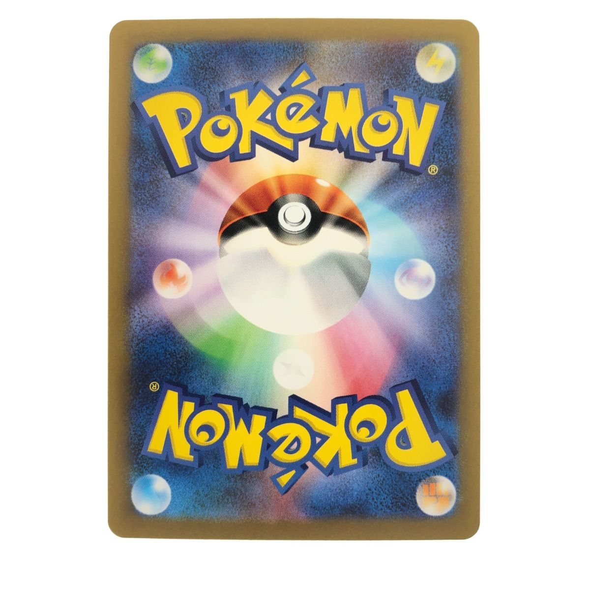 ▽▽ ポケモンカード ピジョットex 136/108SAR ポケカ - メルカリ