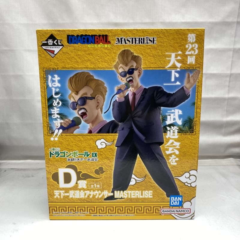 ドラゴンボール - 1点【未開封】D賞天下一武道会アナウンサー激闘!!天下一武道会ドラゴンボールくじ Amazon.co.jp: 一番くじ ドラゴンボール EX 激闘!!天下一武道会