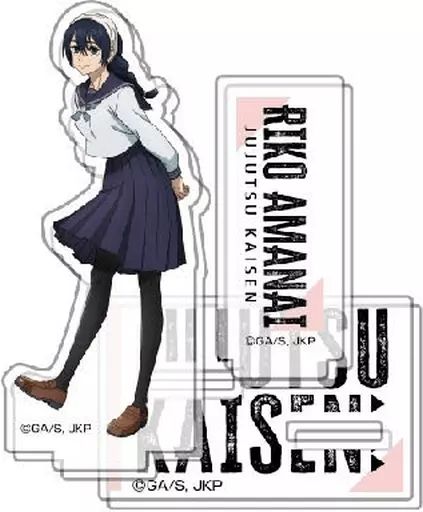 [Used] Miscellaneous Goods Riko Amauchi 