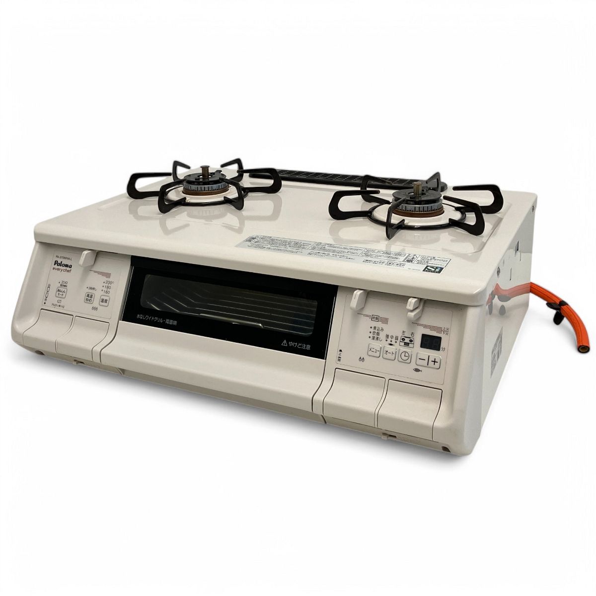 Paloma PA-370WHA-L ガスコンロ 2020年製 LPガス用 家電 グリル付 ガス 