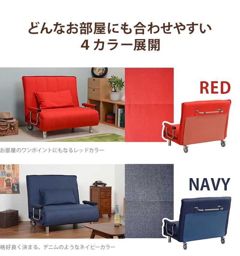 ベージュ