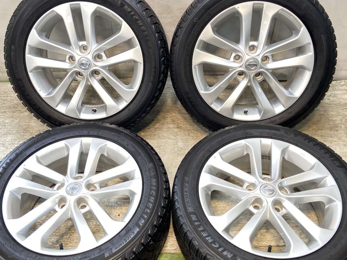 激安 215/55R16 ミシュラン X-ICE3+ スタッドレスタイヤ 4本 楽天市場】215/55r16 スタッドレス ミシュランの通販