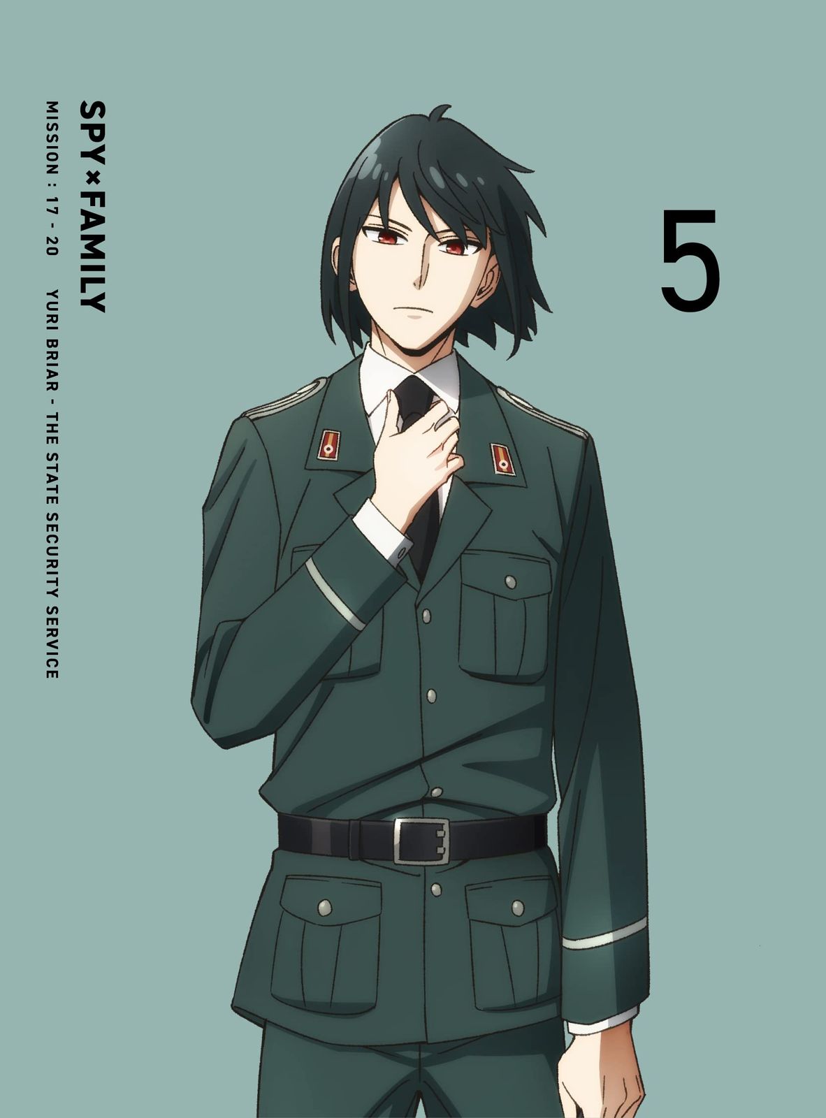 ROMES 空港防御システム〈5枚組〉 Amazon.co.jp: ROMES 空港防御システム [DVD] : 大倉忠義, 安田