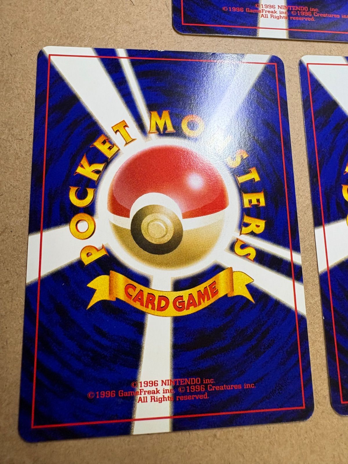ポケモンカード旧裏　スイクン　プレミアムファイル3 PROMO 第2世代 スイクン_プレミアムファイル3 PROMO 第2世代（☆neo・☆VS
