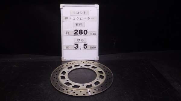 ヤマハ ビラーゴ250 3DM フロントディスクローター Y238-32 goobike