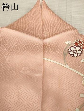 平和屋着物○十日町老舗ブランド 吉澤友禅 吾妻徳穂 訪問着 駒刺繍