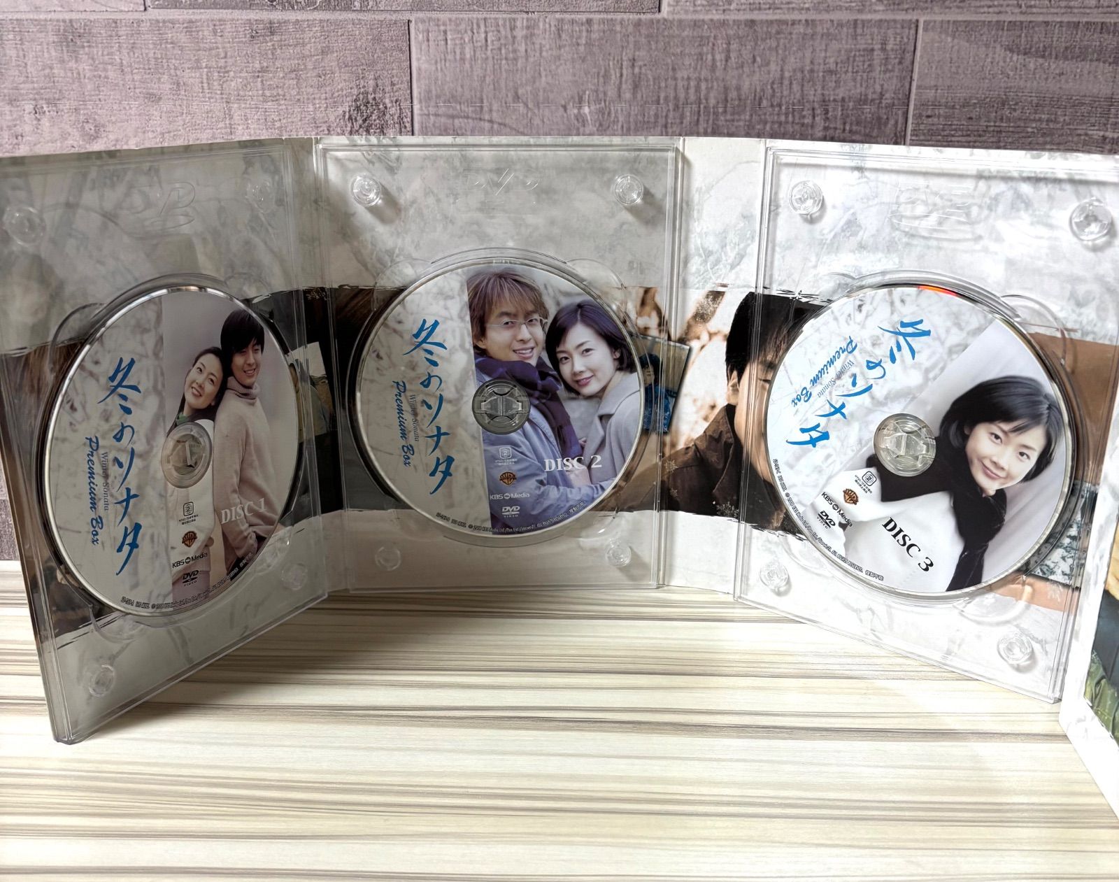 冬のソナタ プレミアムBOX DVD 5枚組 【ミニョン眼鏡付き】初回限定