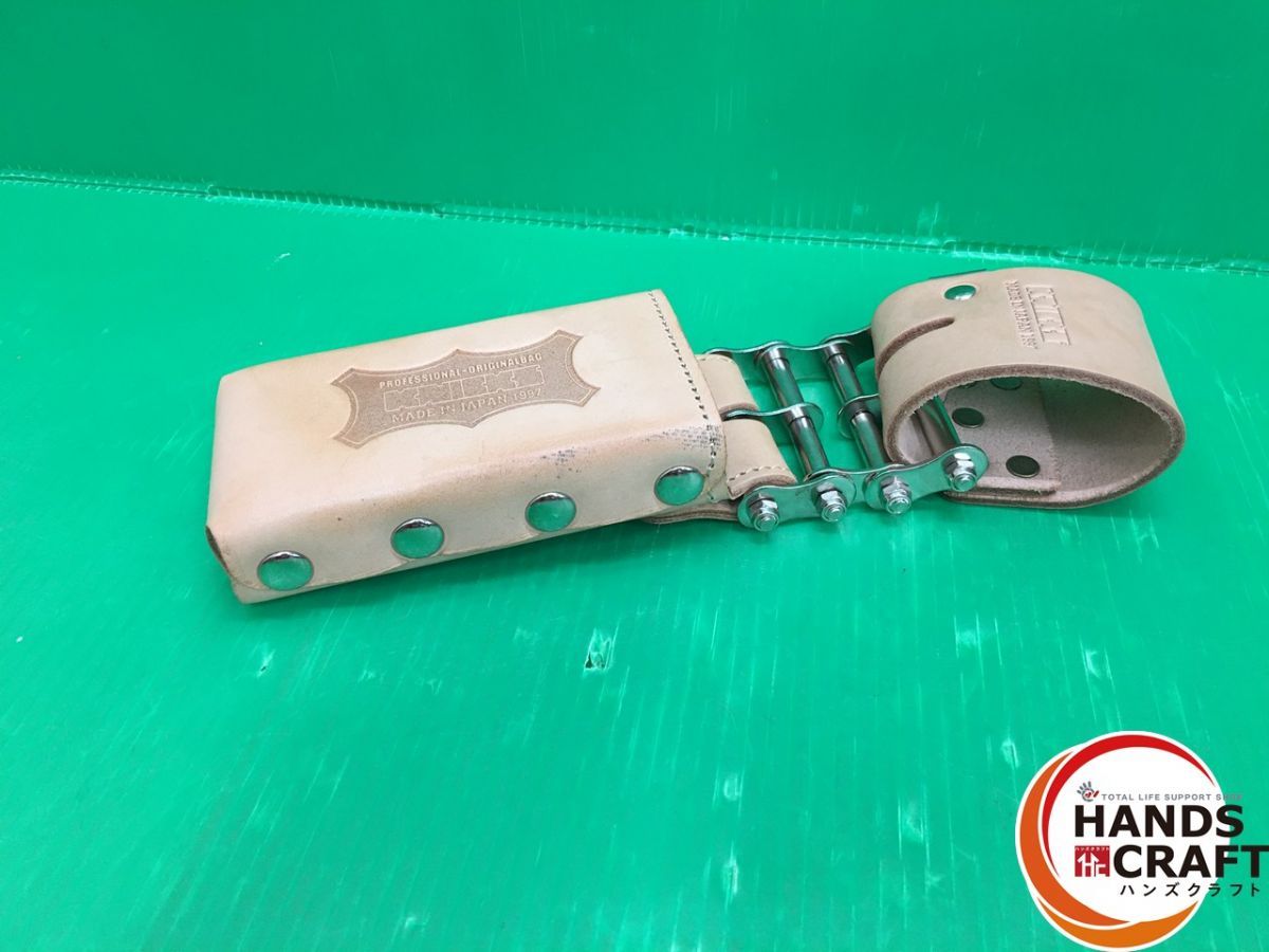 総ヌメ革3連結チェーンタイプ 鳶レベルホルダー