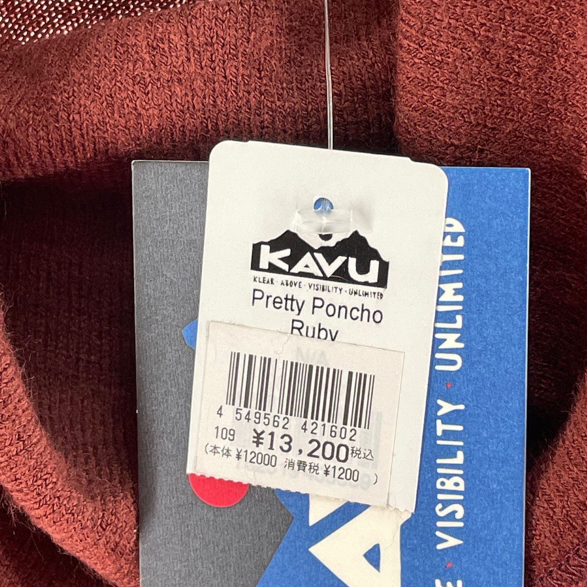 KAVU スポーツウエア レディース ポンチョ pretty poncho フリーサイズ ブラウン 〇〇KAVU スポーツウエア レディース ポンチョ pretty poncho