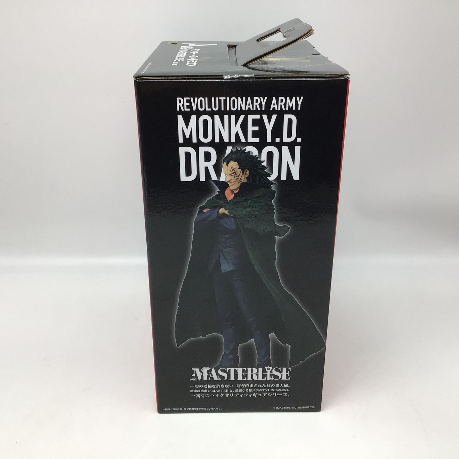 ワンピース　モンキー • D • ドラゴン MASTERLISE　フィギュア 2504006091386061_01_9238.jpeg