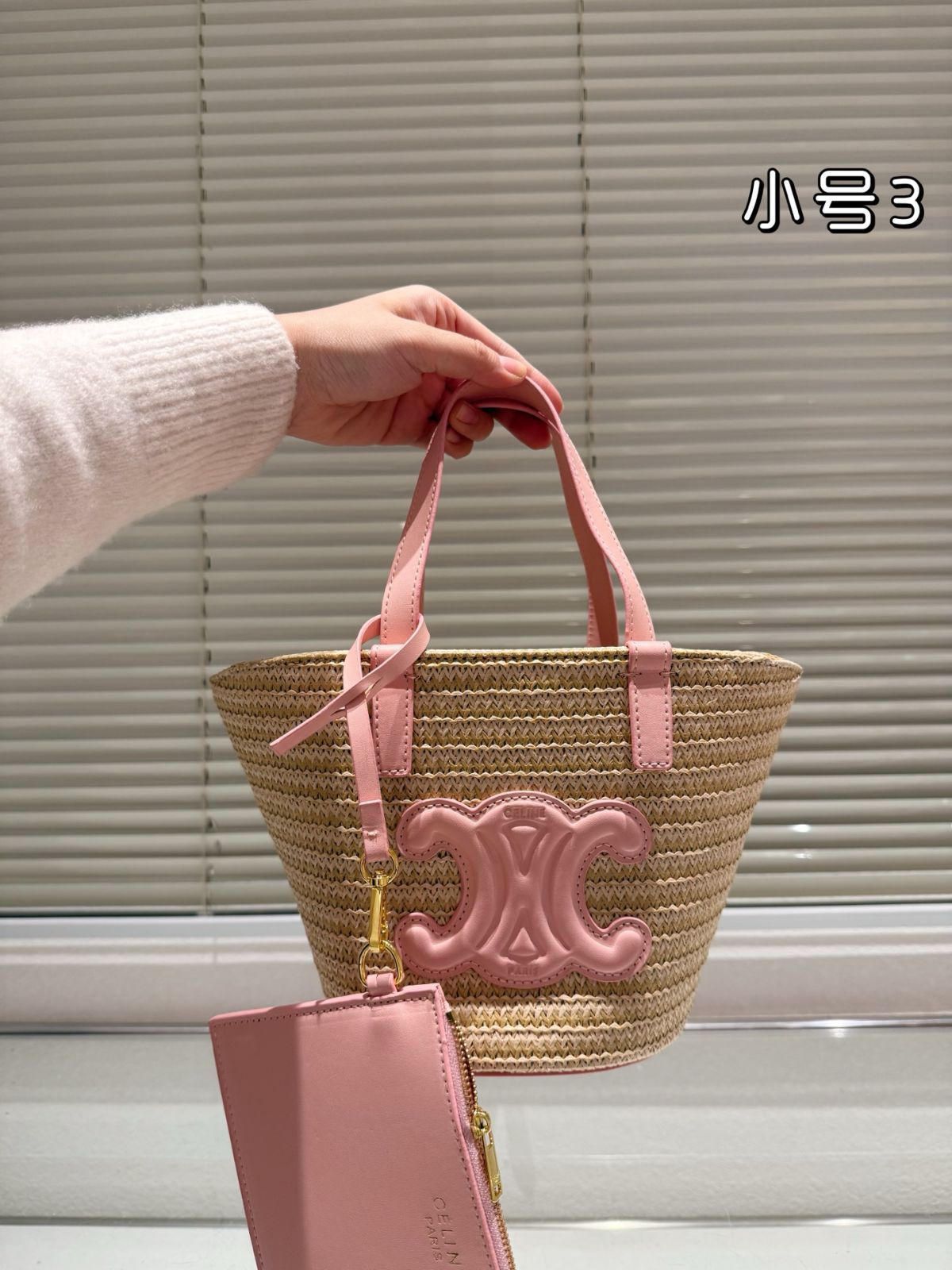 Celine] バスケットバッグ - 夏のリゾートスタイル | セリーヌ