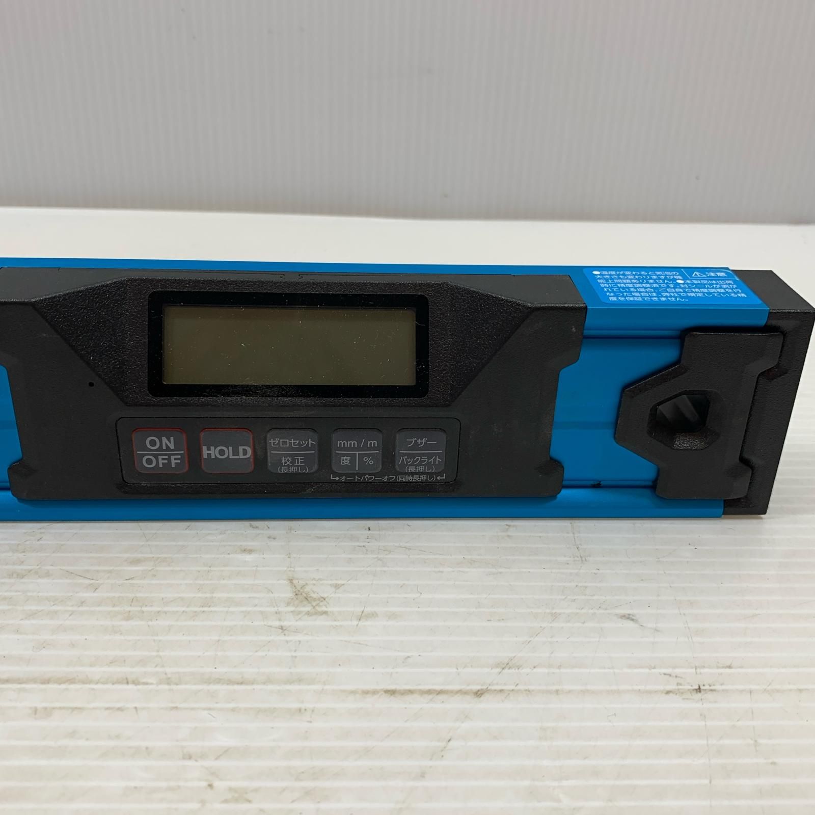 水平器 ブルーレベルPro