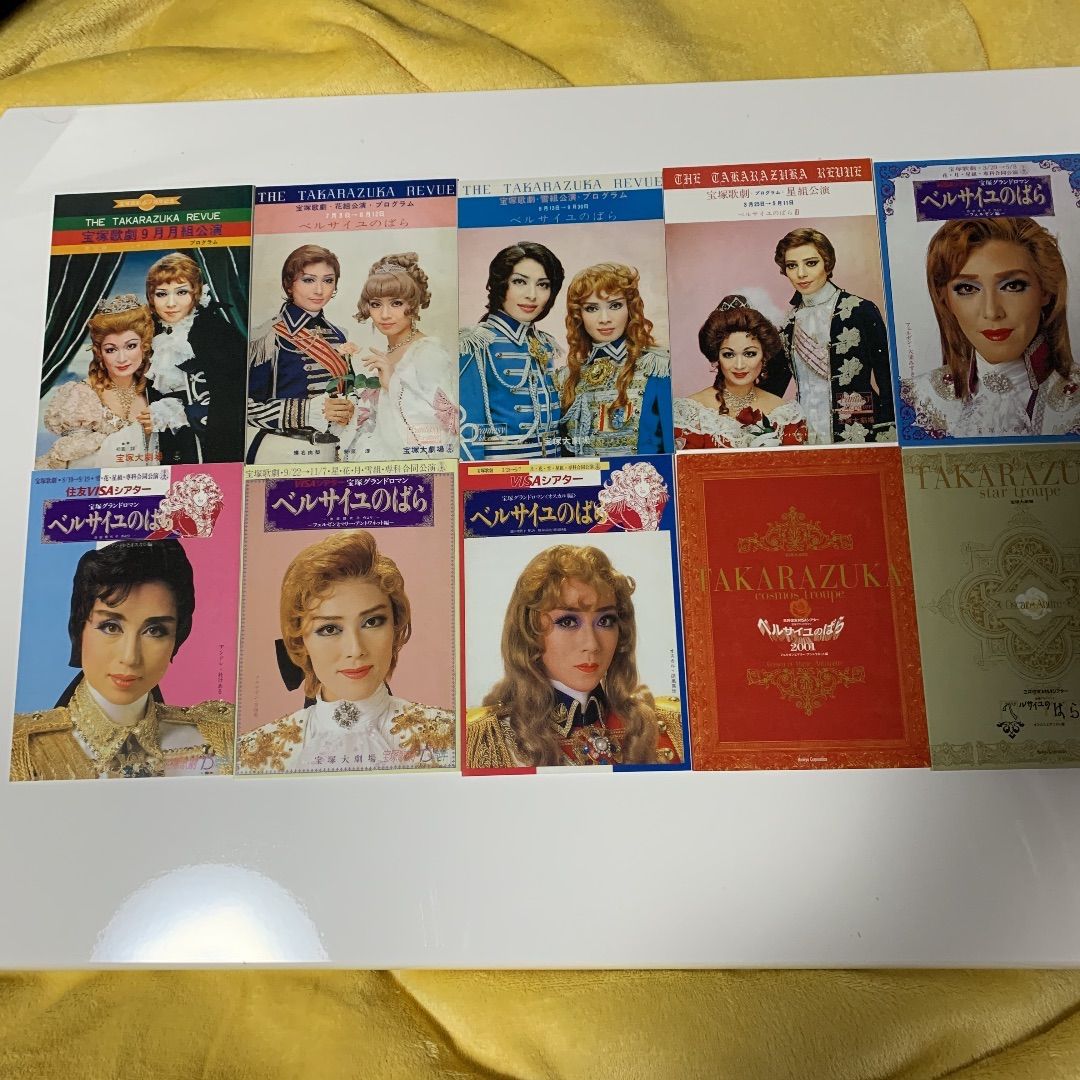 超お買い得！】 ベルサイユのばら Grand History-TAKARAZUKA REVUE