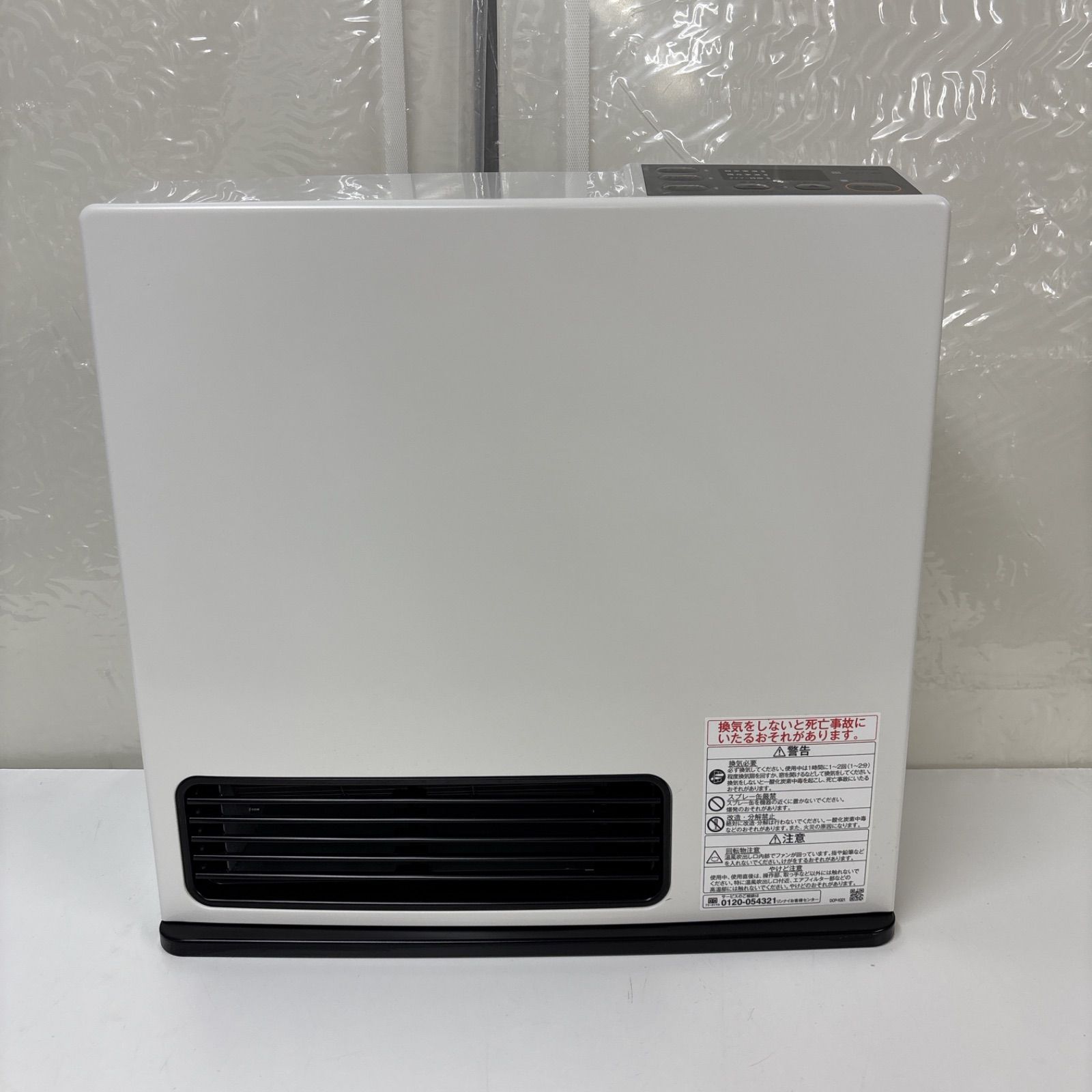 I658 ? 2025年製の高年式♪ Rinnai 都市ガスファンヒーター おもに11～15畳用 動作 済 クリーニング済