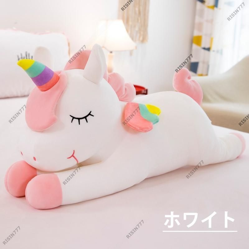 ユニコーン
