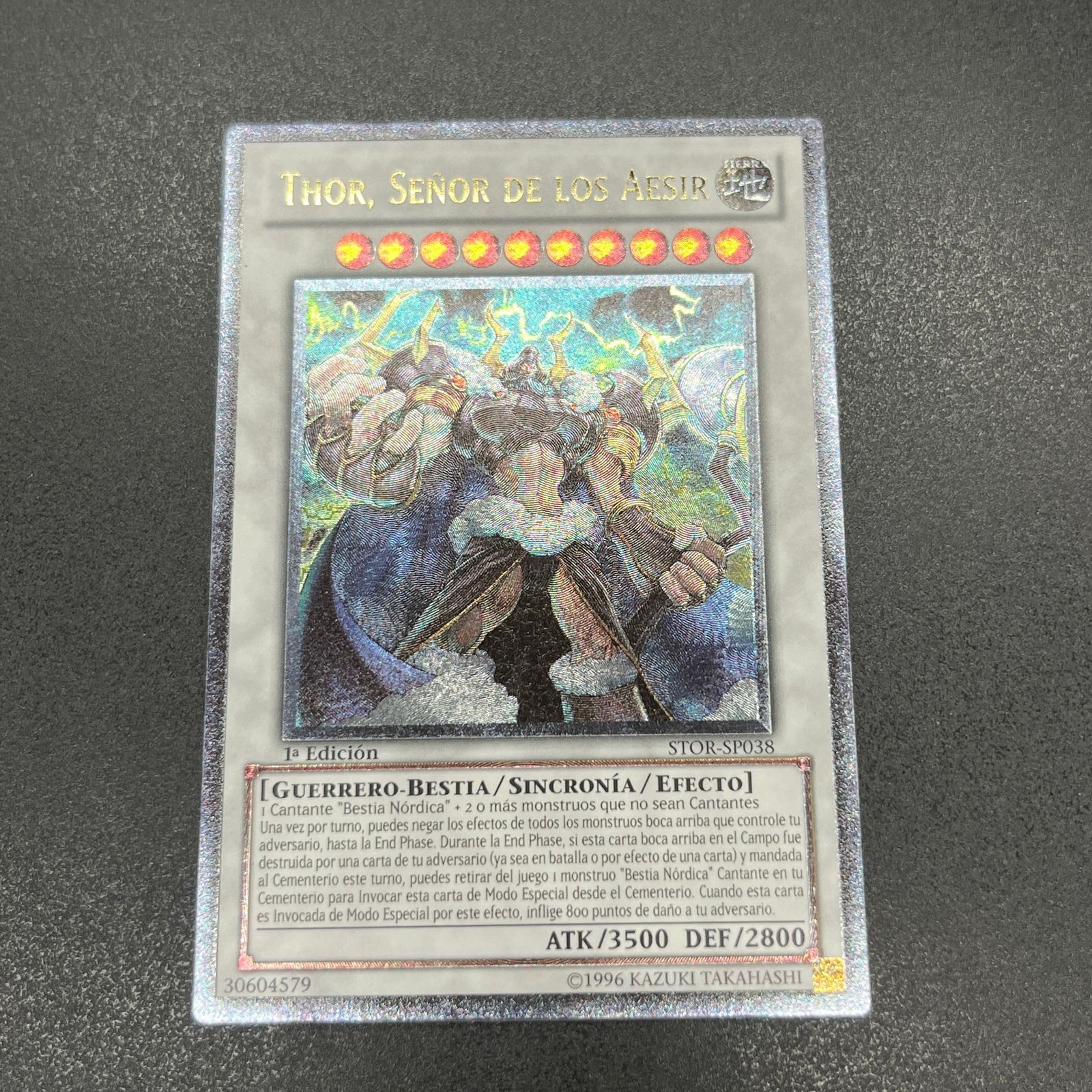 遊戯王デュエルモンスターズ 遊戯王 極神皇トール/レリーフ/スペイン/1st/EU版 A 遊戯王OCG