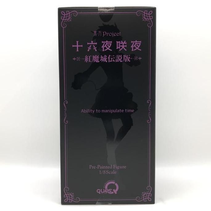 中古】未開封） 東方Project 十六夜咲夜 紅魔城伝説版[24