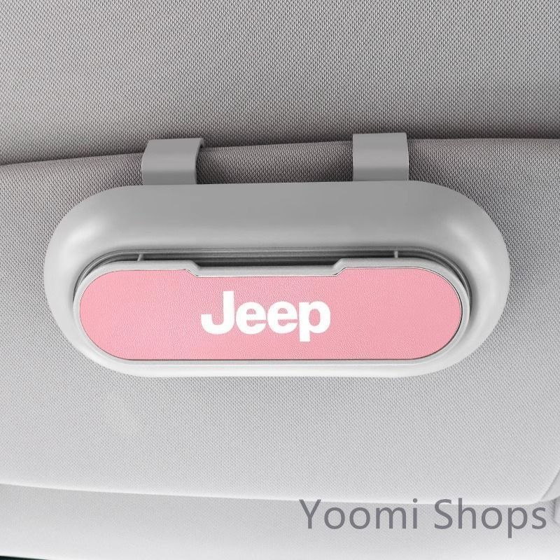 【新品未使用】高級感メルセデス ベンツ Mercedes Benz 2個セット ホワイト+ピンク 車載メガネ ホルダーボックス サングラス