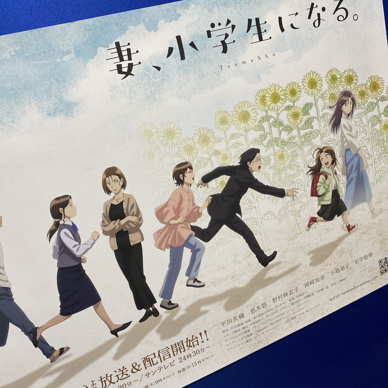 ランドローバー ディスカバリー 4 LR4 2010~2016 L319 フェンダー