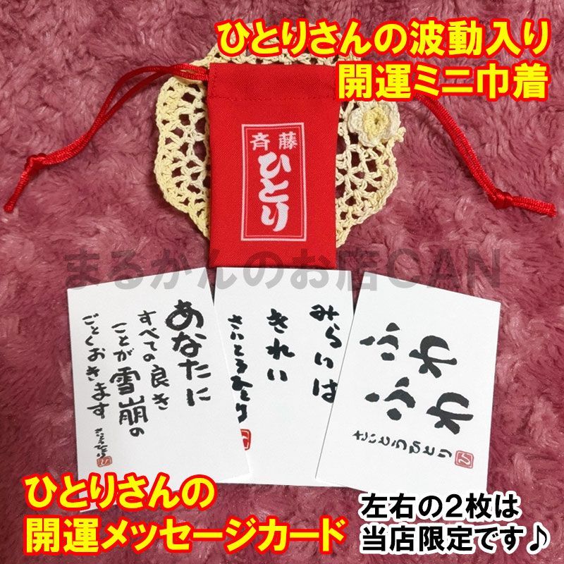 クッションファンデ