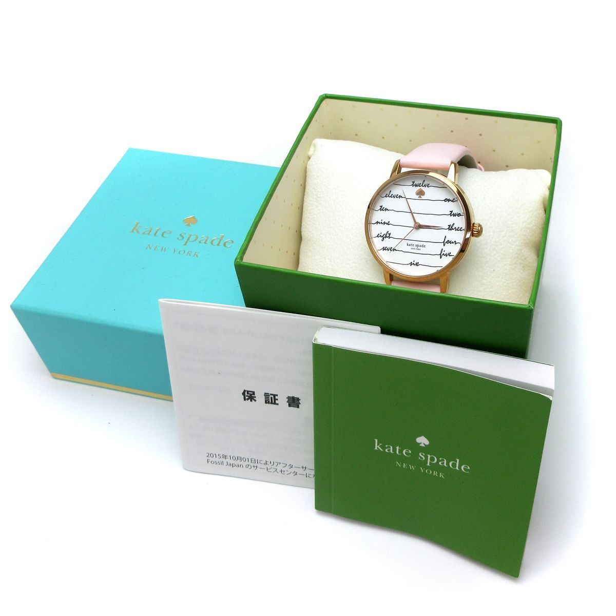 美品＊KATE SPADE 腕時計 保証書あり ケイトスペード 腕時計 美品