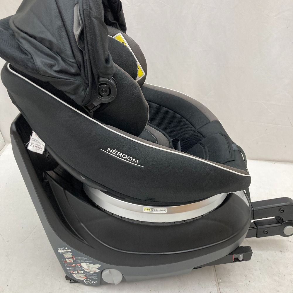 CONBI/コンビ NEROOM ISO ネルーム エッグショック NF-700 03w11049