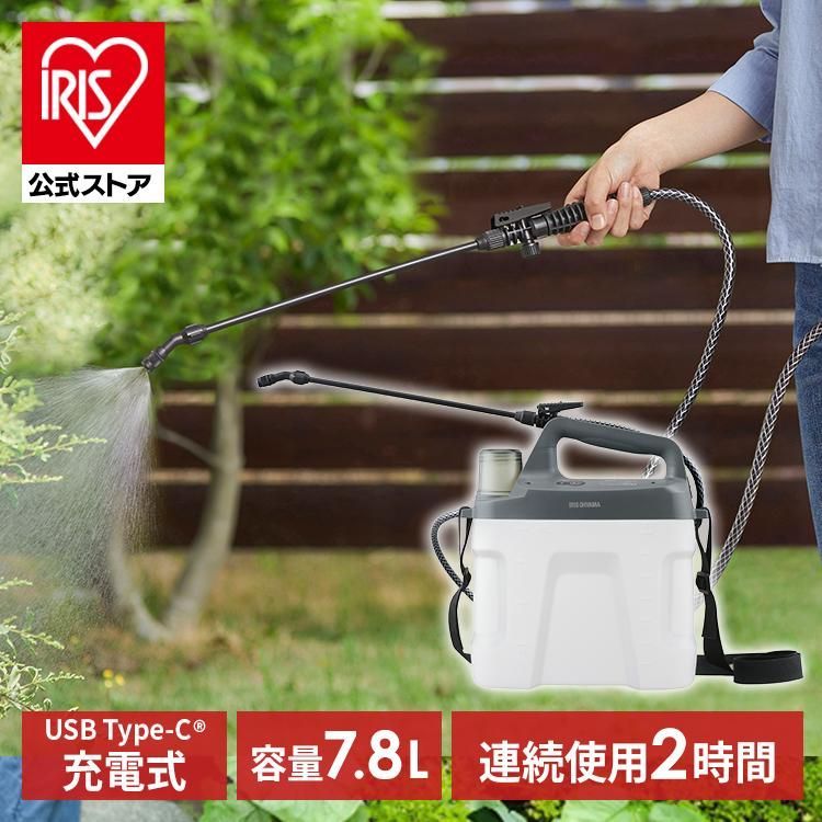 水やり