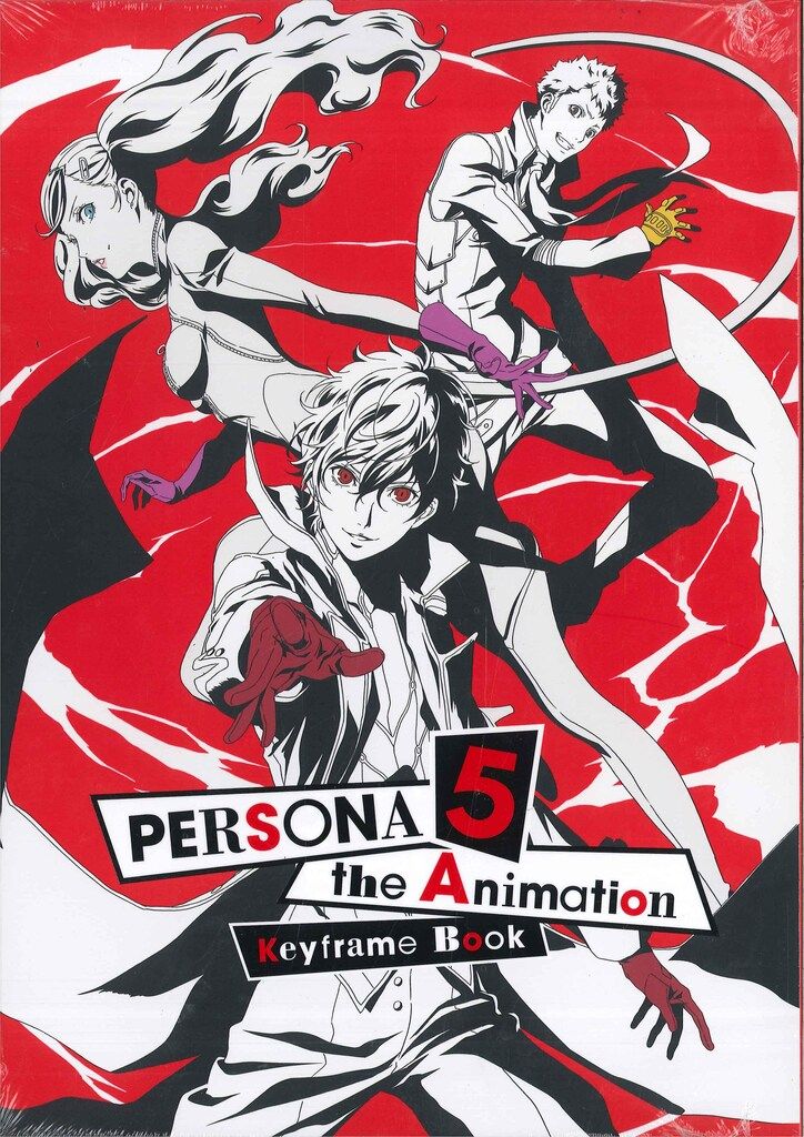 クローバーワークス 『PERSONA5 the Animation Keyframe Book』