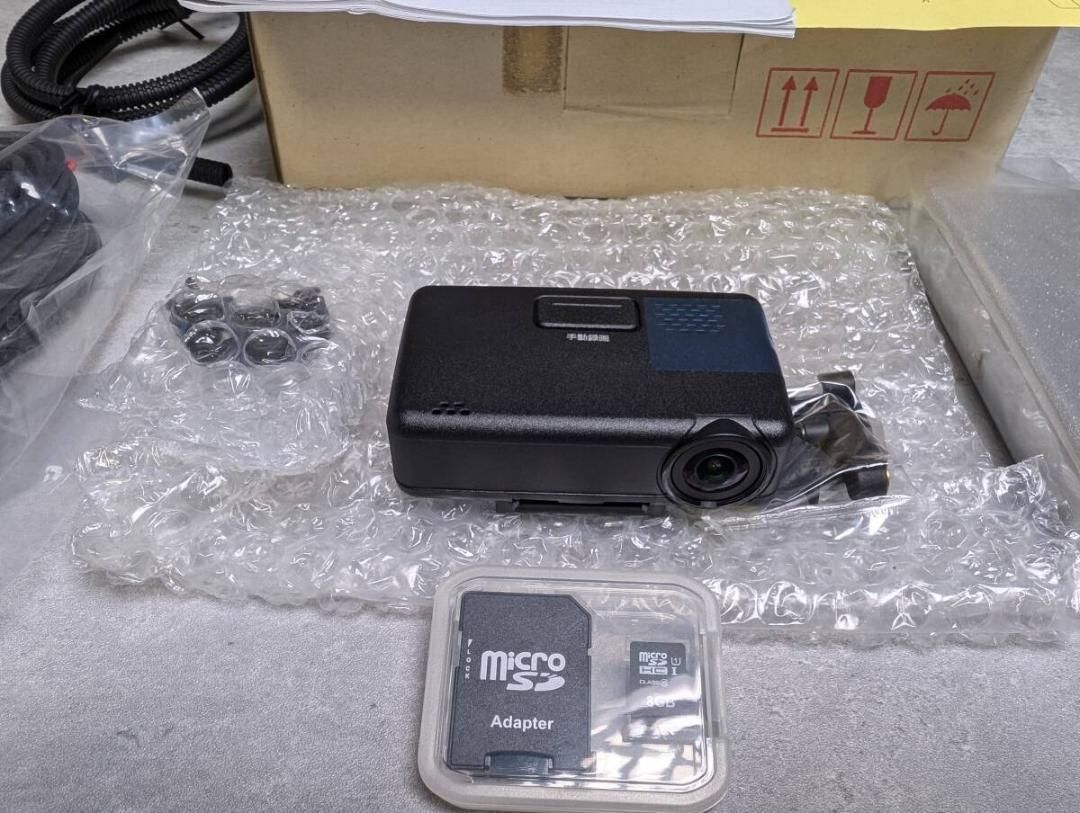 インボ領収書発行可