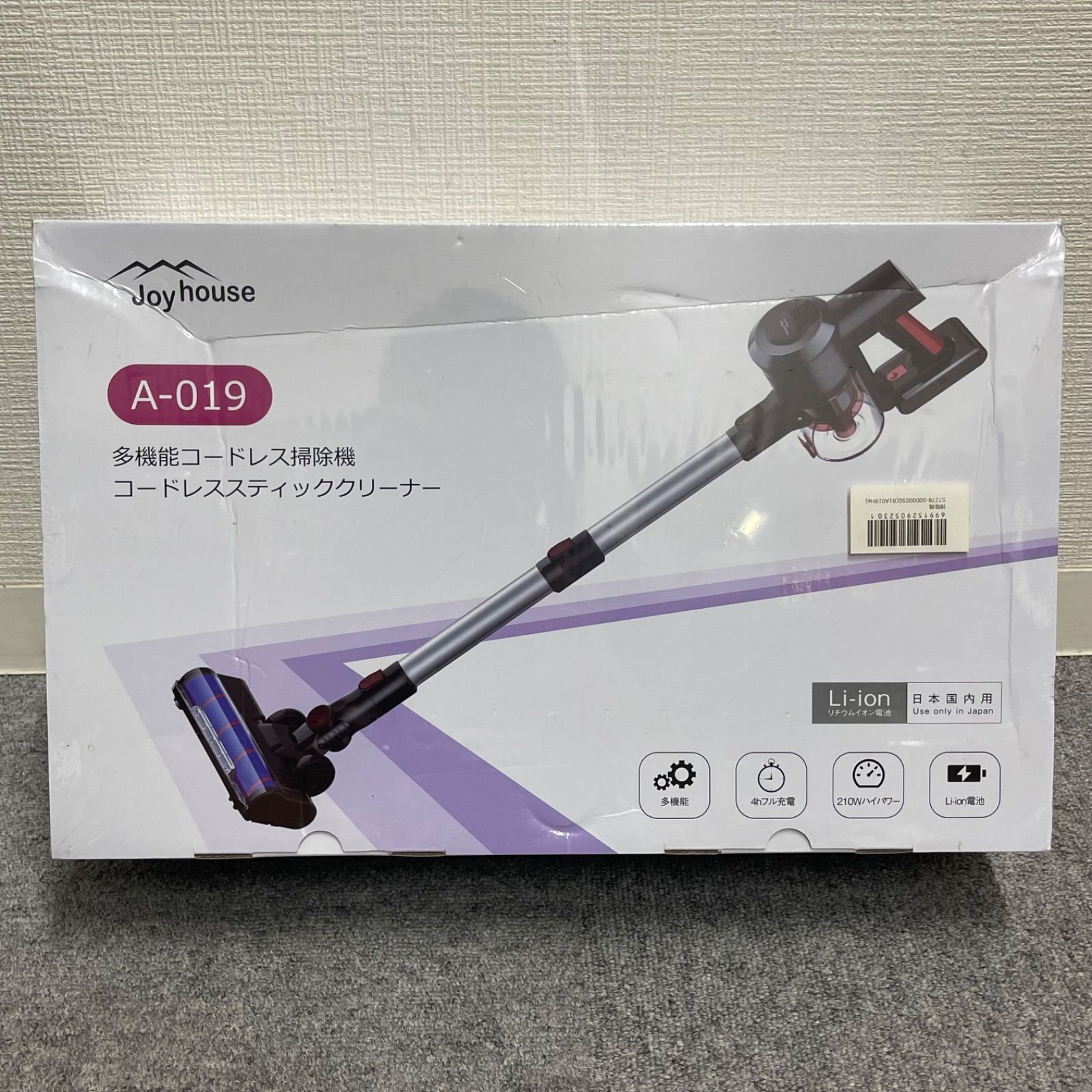NPA 未開封品 Joyhouse ジョイハウス 多機能コードレスクリーナー 掃除機 A-019