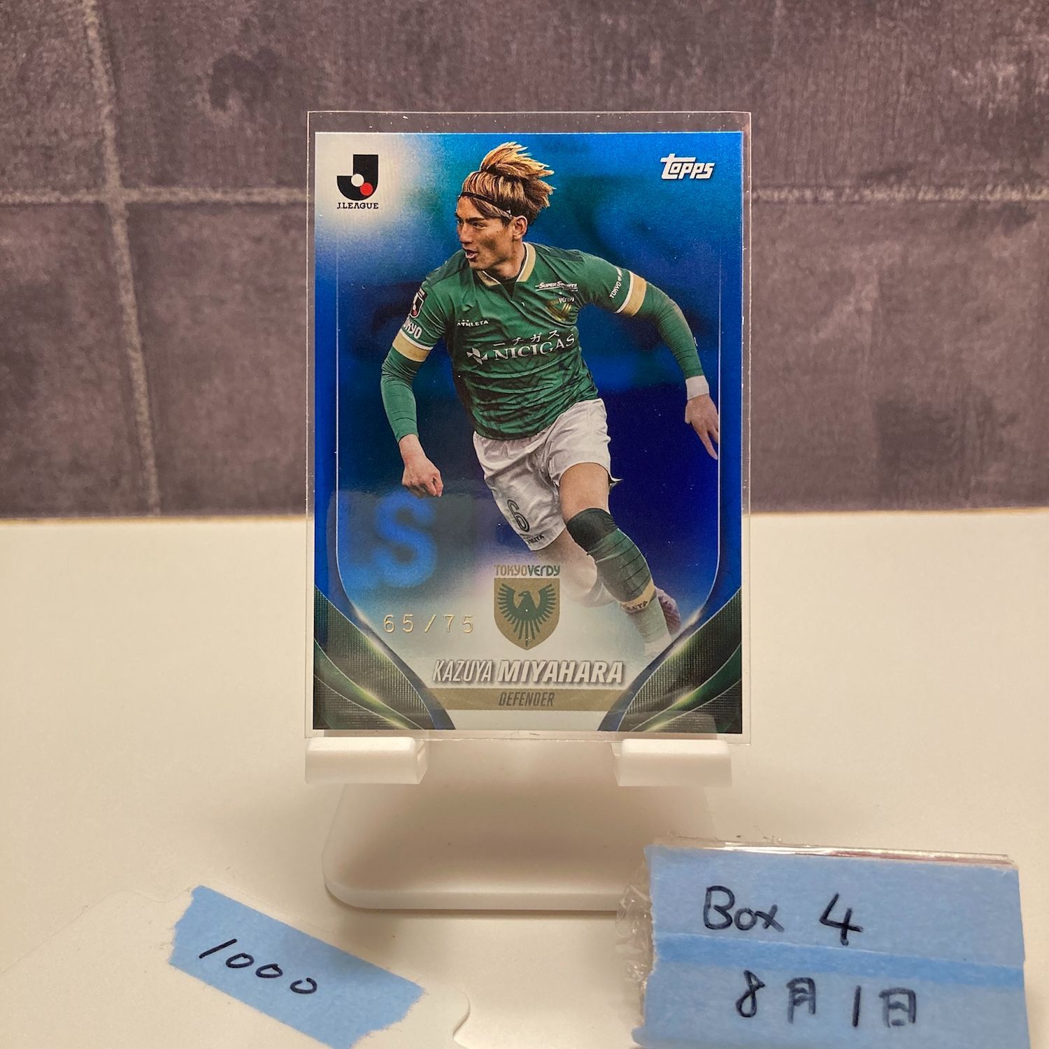 Topps - 5枚限定 2024 Topps Jリーグ 宮原和也 ミントモール / MINT 浦和店 / 2024 Topps Jリーグ フラッグ