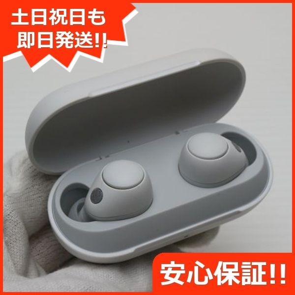 土日祝発送OK
