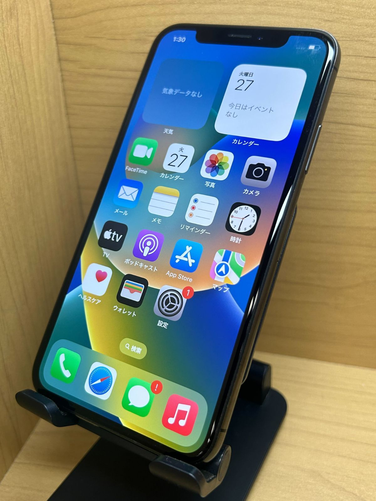 公式 オンライン販売 iPhone X スペースグレー 64GB SIMロック解除済み
