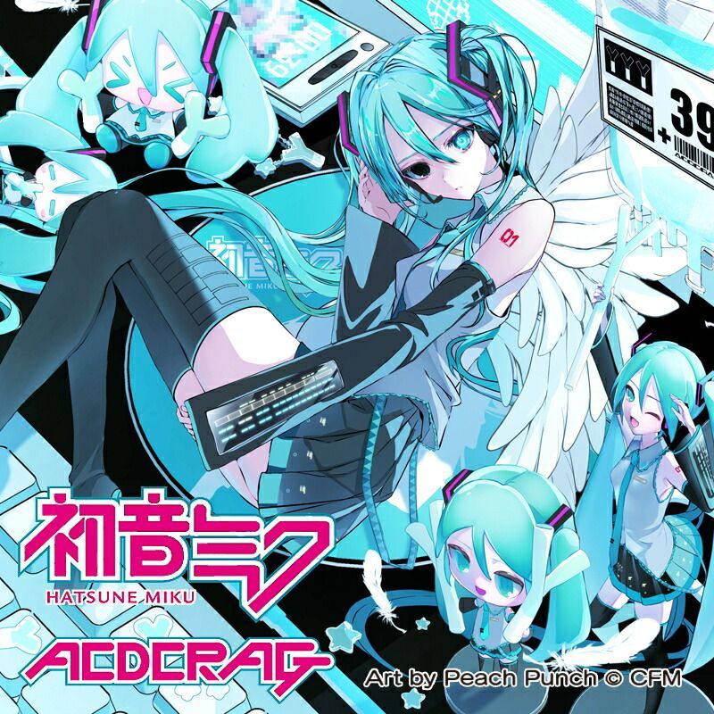 ACDC RAG エーシーディーシーラグ 初音ミク パンクパーカー 長袖