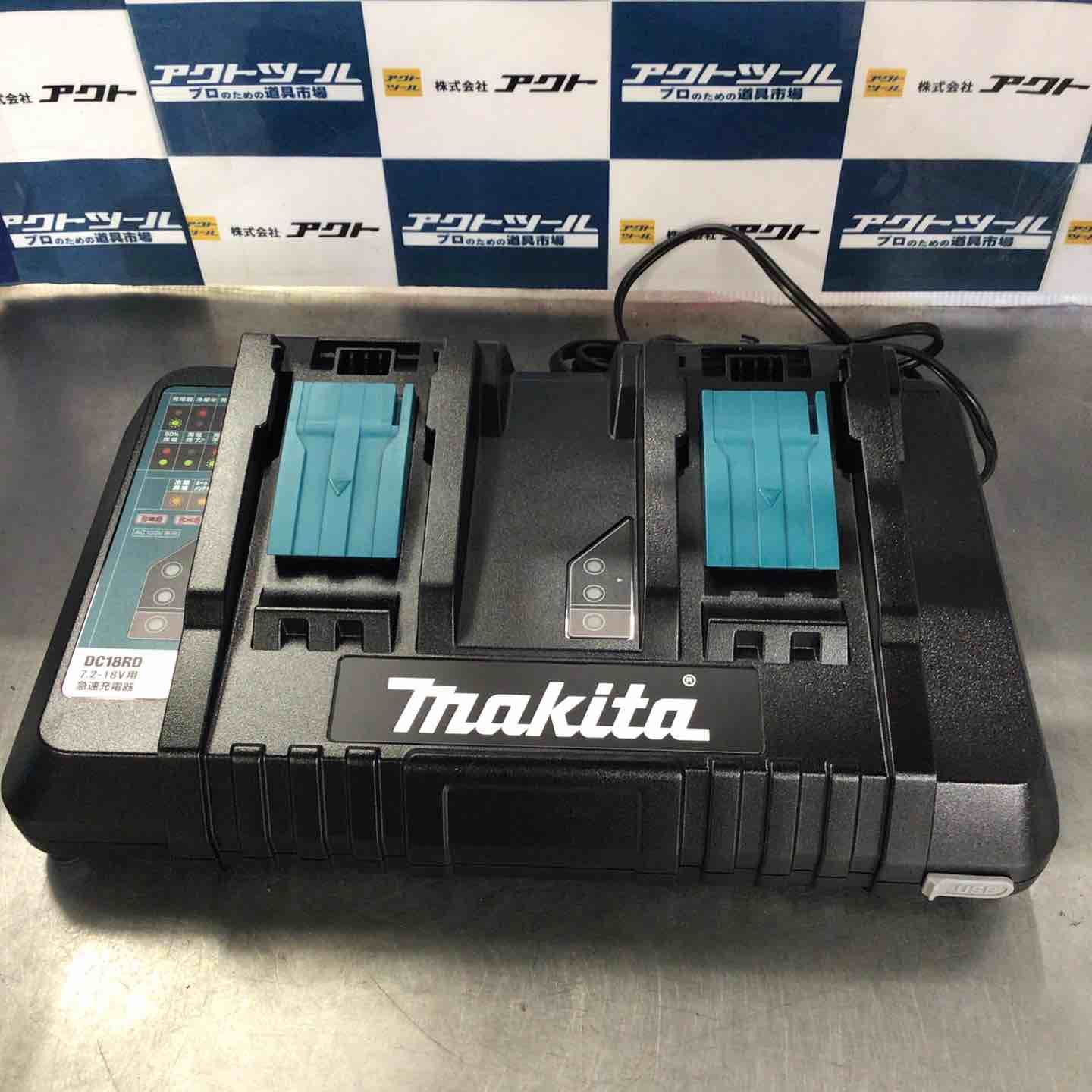 パワーソースキット2 A-67094