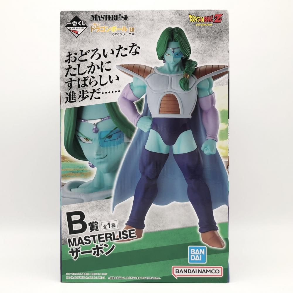 【中古】未開封 バンダイ 一番くじ ドラゴンボール EX 恐怖!!フリーザ軍 B賞 MASTERLISE ザーボン[17]