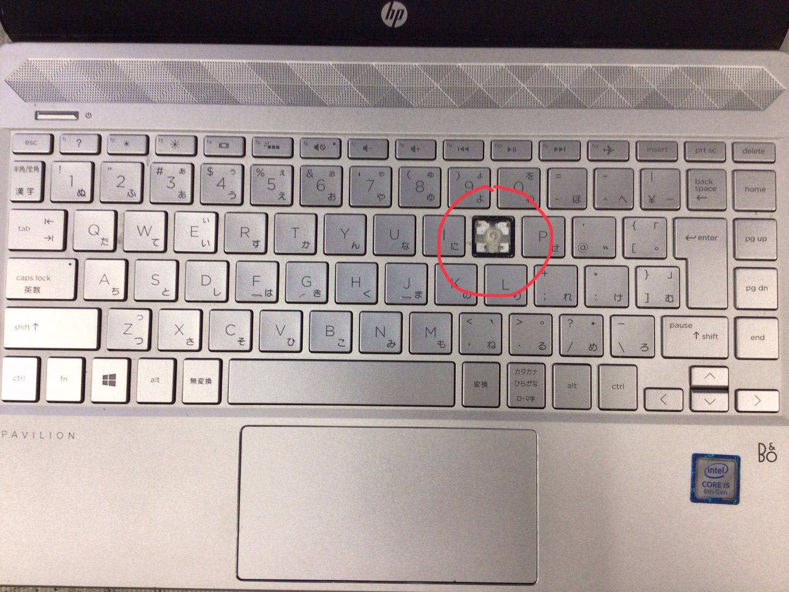 ジャンク】HP Pavilion i5 8th ノートPC 通電可/起動不可 - メルカリ