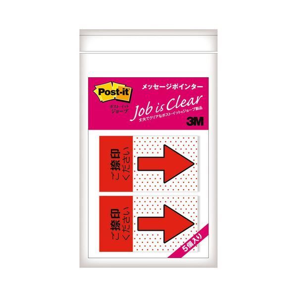 限定イラストカード】 高品質 君は008 トキワ来たれり！！ 2026年最新