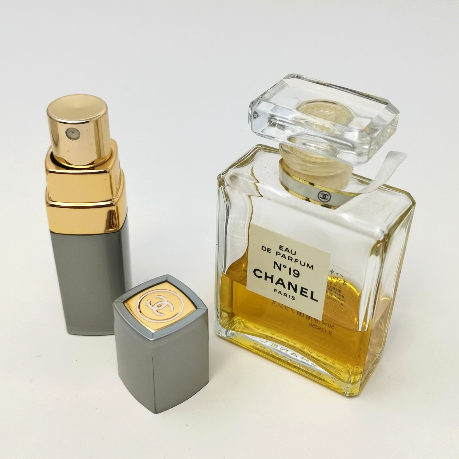★atc★香水セット★ Amazon | ヒカルの碁 オードパルファム 加賀鉄男 50ml