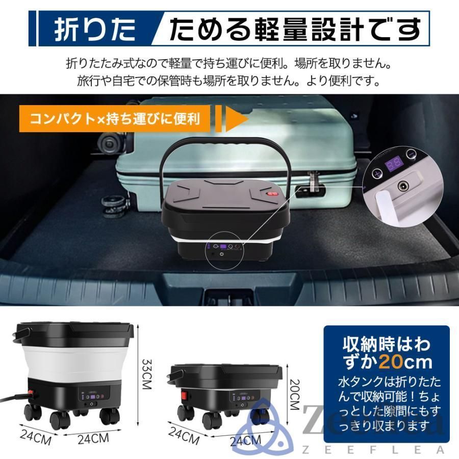 高圧洗浄機 コードレス 折り畳み式 高圧洗浄機 コンパクト12L PSE認証