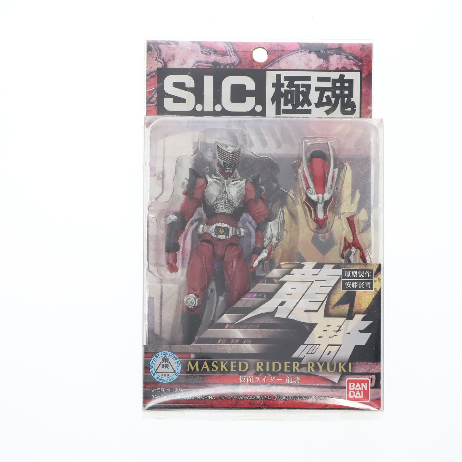S.I.C. 極魂 仮面ライダー龍騎 完成品 可動フィギュア バンダイ - メルカリ