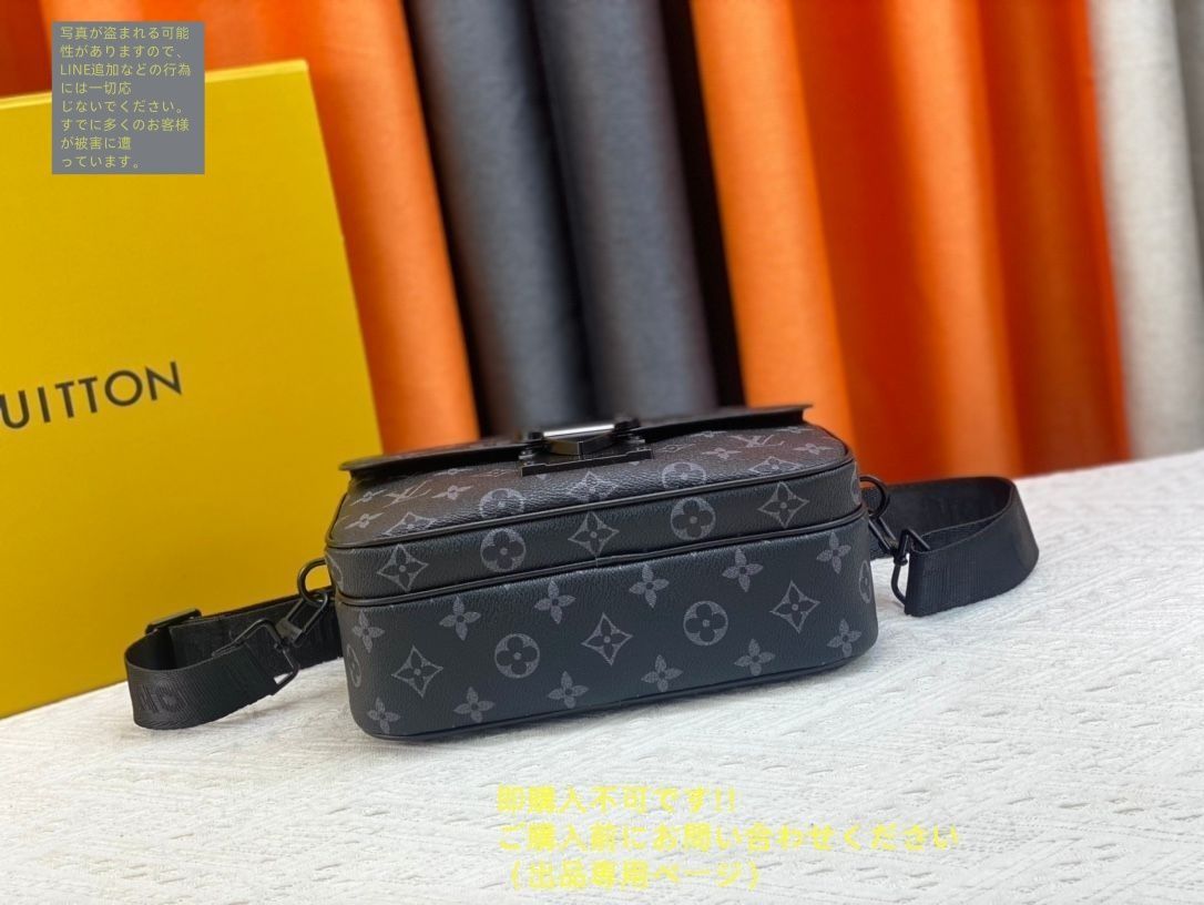 ルイヴィトン Sロック・メッセンジャーモノグラムレザーショルダーバッグ マルチバッグ】Louis Vuitton Sロック メッセンジャー バッグ