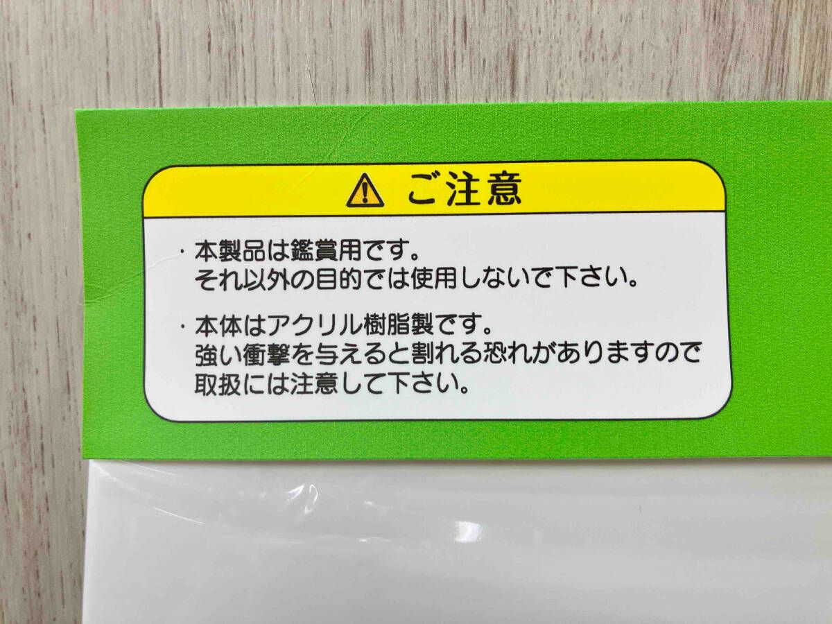 未開封】 mini 駅名標 奈井江（ないえ） JR北海道仕様 - メルカリ