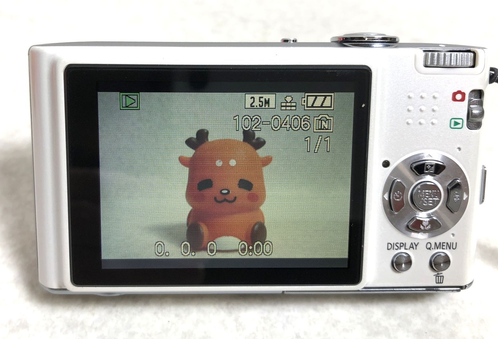 DMC-FX35 ホワイト Panasonic LUMIX DMC-FX35 ホワイト Panasonic DMC