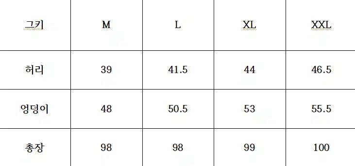 激安価額! メンズゴルフウェア G|FORE ジーフォア パンツ 3 南河 002