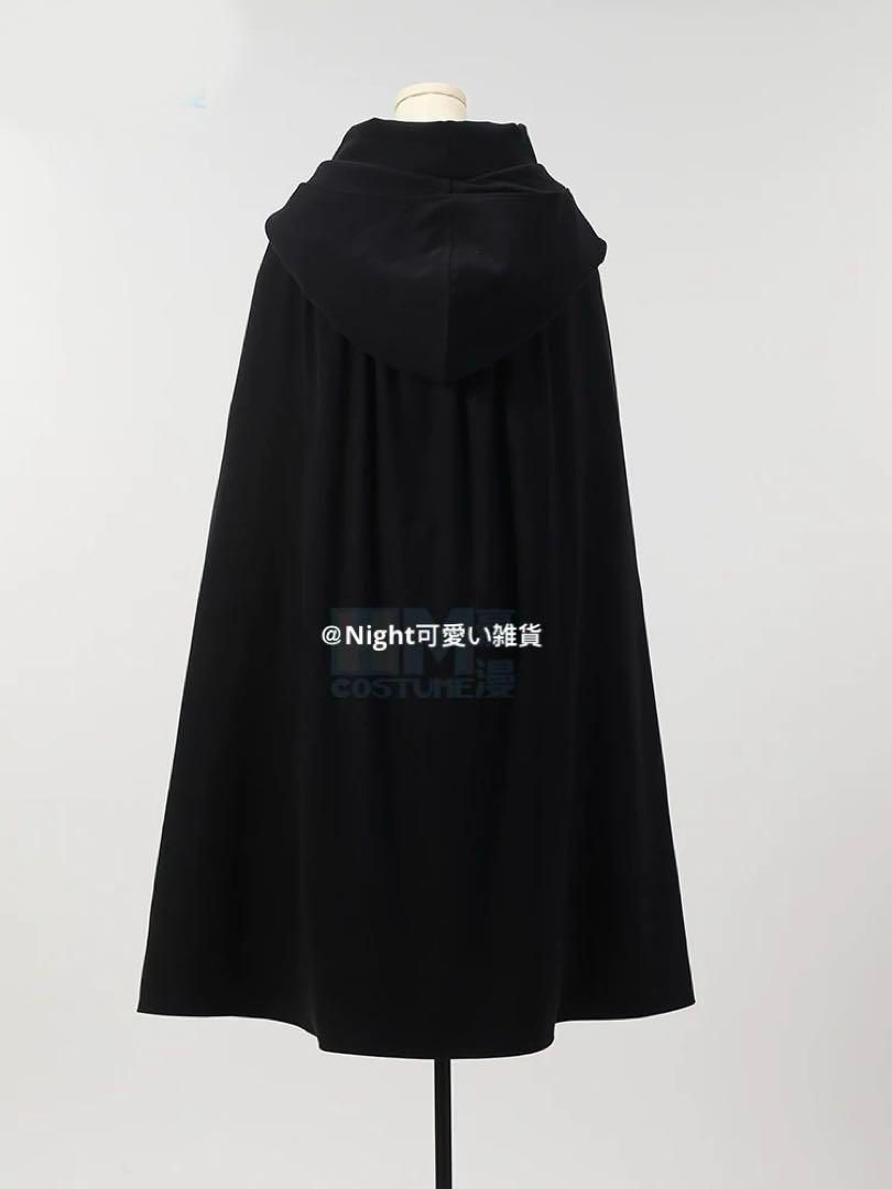 綾瀬星子