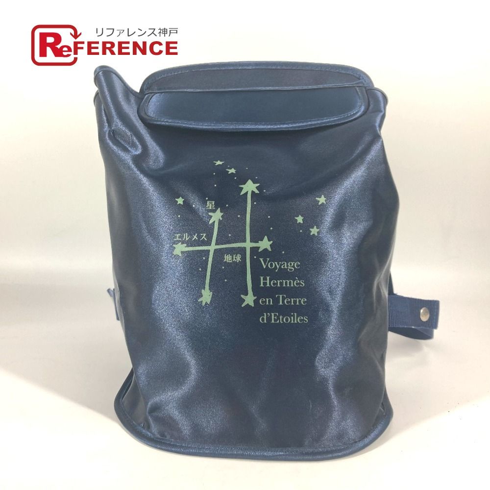 HERMES エルメス リュックサック シェルパ 星を巡る旅展 1999年 商品 ナイロン ネイビー